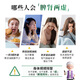 
Tea Doctor Zhong Antle and Qi tonifying the kidney and strengthening the spleen 2g*18 bags/box Antle and Qi tonifying the kidney and helping the yang, Qi and spleen qi to strengthen the spleen, waist and knee pain, nocturnal urine, containing deer antler wolfberry ginseng, national medicine accurate otc