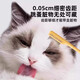 Bellega pet tear comb dog face comb eyelash comb flea fine tooth comb cat grooming scissors care supplies white - tear comb