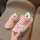 Ziweiqi Kinderschuhe und Sneaker 2025 Frühling Neue Jungenschuhe für Mädchen Mesh atmungsaktives Brett Koreanische Version Freizeitschuhe Trend V826 Brown 23: 14 cm