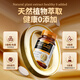 HIEUAILR白芸豆阻断剂减肥减脂肪瘦肚子燃脂全身快速瘦提高代谢不反弹强效