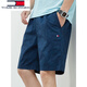 Tommy Hee Kelly Tommy Summer Cotton Pure Shorts de cinco cortes Casco All-Match Loose Beach Pants Men's Trendy 9224 Blue oscuro + 9224 Khaki M (sugerido 100-120Jin [Jin equivale a 0.5 kg])