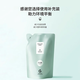 Zhenlis Facial Cleanser Amino Acid Cleanser Mousse 2.0 Foam Facial Cleanser Deep Cleanser Gentle and Not Irritating Men and Women [Formal Clothing + Supplementary Clothing] 320ml