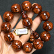 
Pangdonglai quality Hainan bracelet 20mm sea yellow old material Buddhist beads purple oil pear wood eye grimace tiger skin pattern couple dark purple 15mm (15125)