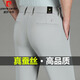 Pier Cardin high-end mulberry silk casual pants for men's summer thin middle-aged straight loose high waist markless iron-free trousers suit pants Blue P-16761 30 [2 feet 3 waist]