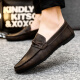 Yierkang Prince Men's Beans Dog Dog Work Corea Cuero zapatos de cuero transpirable y versátil