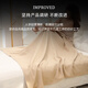 
Obersini [100% pure wool blanket] nap sofa cover blanket office lunch break air conditioner thin first class aviation blanket herringbone pattern-light coffee 135*180cm (690g) gift box
