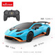 Xinghui Porsche 911 remote control car car racing model children's electric sports car GT2 Bugatti boys toy 1 24 Lamborghini STO battery model