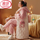 浪莎（LangSha）2024新款加绒加厚珊瑚绒三层夹棉秋冬季小海狸睡衣睡袍家居服套装 6218JI 大耳狗小熊 蓝色.. M