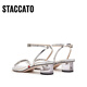 
Sijiatu 2025 summer fairy style oxygen shoes one-strip sandals thick heel women's sandals EF701BL5 clear silver 34