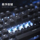 罗技（G）K845有线机械键盘 背光青红茶轴台式电脑游戏办公打字电竞lol K845机械键盘+粉色恋人键帽 全新原装正品 茶轴-【游戏办公兼用】 否 104键 官方标配
