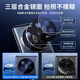 
Suoaige Enjoy 70X Mobile Case Enjoy 70Z/S Pro Case Enjoy 70/Pro Double-sided Glass Flip Magnetic Metal Lens Fully-inclusive Transparent Case for Men and Women [Black] HD-Double-sided Magnetic Glass Enjoy 70 X