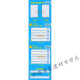 
YWZR is suitable for Gree air conditioning cabinet fresh 2 horses, 3 horses, 5 horses, Yue Ya T Di T Shuang air outlet air guide plate, brand new 3 horses, Yue Feng set 5 pieces 3883