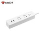 Bull Electric USB Socket Multi-fonction des écouteurs téléphoniques mobiles USB PLAGE DE CHARGE FASS
