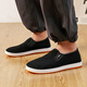 Huili Casual Shoes Herren alte Peking-Stoffschuhe Ein Fuß faule Schuhe Vielseitige Männerschuhe WXY (JS) -0510 Schwarz 42