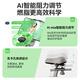 Merach (MERACH) spinning bicycle home smart resistance-adjustable self-generating fitness equipment indoor silent bicycle Jueying ONE 2nd generation 2nd generation self-generating - 10KG flywheel set - airbag seat cushion