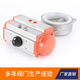 Pneumatic 304 stainless steel butterfly valve D671X/F stainless steel pneumatic butterfly valve D671X-16 clip type valve DN250-304 material double-acting