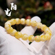 Yingyou Fidelity Seiko Beeswax Amber Old Type Barrel Beads Space Beads Loose Beads Top Beads Star and Moon Rudraksha Crystal DIY Accessories Seiko Full Honey Model Old Type About 10+mm Single No.