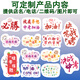 SIHUA MIXTE COLLEGE ENTRANCE EXAMINATION Étiquette Autocollant Inspiration Inspiration Winnar Golden List Titre Tests Vous devez passer l'étiquette de cadeau de cadeau Fruit Gift Sy9195 Imperial Examination God 200 Posts