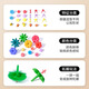 乐乐鱼（leleyu）积木3-6岁儿童玩具大颗粒拼装插花彩盒装42片男女孩生日礼物