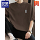 Romon (Romon) 260G Herren kurzärmeliges T-Shirt für sommerliche harte, reine Baumwoll-Hals-Top-Trendy-Baumwoll-Halbärmel-T-Shirt M09-963 Black S (geeignet für 80-100jin [Jin gleich 0,5 kg]))