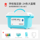 
Coloyou 24 color ultra light clay large blue box safe non-toxic clay color mud handmade DIY set kindergarten elementary school boys and girls birthday toys and gift plasticine