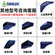 三力士（SANLUX）B483B15540b型三角皮带农用发电机器传输动械大全同步齿形 褐色 B1473 Li