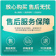 GARLAND ceramic tile paint color change exterior wall renovation paint bathroom wall floor old glass kitchen waterproof non-slip wear-resistant paint tea white 1392 floor model [1kg] paint loss refund about 5 square meters