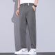 Danjun Business Straight Pantals Casual Pantals Men's 2025 Spring and Automne New Loose Sports Nine-Credit Pants Men's Summer EW_1049 Gray XL