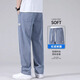 Woodpecker Jeans 2025 Sommer loser heterosexueller Herrenhosen Herren Daily Simple und All-Match-Weitbeinhose 1048 Blue L empfohlen 110-130jin [Jin ist 0,5 kg]