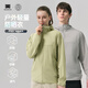 Tianshige Armor Outdoor 25 Nouvelle protection solaire Vêtements de peau respirante légère hommes et femmes Même manteau G701 Golden Mist 2xl