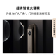Huawei Smart Door Lock 2 Exclusive Edition AI Palm Vein Unlocking Ultra-clear Cat’s Eye Fingerprint Lock Electronic Lock Password Lock Free Assembly and Disassembly