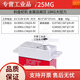 KST金属舵机  DS215MG DS315MG DS525MG DS589MG DS725MG kst金属舵机
