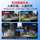 
Hikvision 4G lifetime traffic-free Monitor camera full color night vision Home indoor and outdoor 360-degree panoramic mobile phone remote high-definition gimbal rotating voice intercom waterproof [lifetime stream free] 5 million | Humanoid tracking Standard memory card version