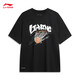 Camiseta Li Ning (Li-Enning) de secado rápido 丨 Antibacterianos fríos hombres y mujeres de manga corta Mismo estilo T de verano