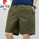 皮尔卡丹（pierre cardin）2025新款夏季薄款纯棉中裤大码宽松休闲深蓝潮流5分外穿五分裤子 短裤9224深蓝 M 建议90-120斤纯棉