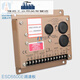 GAC Cummins Speed Control Board Diesel Engine Generator Speed Controller Speed Control Module ESD5500E