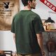 Playboy American 320G schweres T-Shirt für Männer kurzärmeliges Polo-Hemd für Männer 2025 neuer loser harter Kerl Henry-Shirt T-Shirt für Männer Military Green 3xl-geeignet für 180-200jin [Jin gleich 0,5 kg]
