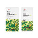 
Jiuzhitang Healthy Chrysanthemum Cassia Honeysuckle Wolfberry Tea Independent Packaging Health Tea Drink 160g (4g*40 bags) Green Money Willow Corn Shave Mulberry Leaf Tea * 1 box