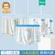 Hengyuanxiang 7A antibacterial children's underwear for men, middle and large children, 100% cotton inner boxer shorts, teenagers' underwear, 3 pairs