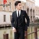 Pierre Cardin (pierre cardin) three-piece suit for men, interview, work, professional wear, wedding suit, groomsmen suit, business formal suit, two-button navy blue suit, suit + trousers + collar 3XL 145-155Jin Jin equals 0.5 kg