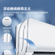 海信（Hisense）大2匹 易省电A880 AI省电 速冷热 新一级能效 国家补贴换新 壁挂式客厅卧室空调KFR-50GW/A8D880Z