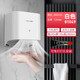 Secador de baño Aosha completamente automático secador manual secador manual secador de mano secador manual pequeño cañón de acero inoxidable espejo de acero inoxidable-3893