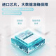 OMRON U724J/U725A/U726J blood pressure gauge Voice arm measuring instrument Household dosage Blood pressure medical U725 voice broadcast imported core Battery + power adapter [SF Express