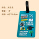 Xinqin luggage tag travel portable boarding tag cartoon creative luggage checkout pendant tag anti-lost listing lake blue