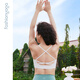 Fansheng Yoga New Style Fitness Running Sports Unterwäsche mit Brustpadem eine Tasse mit wunderschönem Rücken BH Yoga Unterwäsche FC15124 [eine Tasse] nackt weiß S