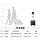 Walker Shop行李箱小型轻便登机箱拉杆箱男新款密码箱子旅行箱 白色 16英寸 【现货直发/横款可登机】