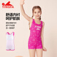 Yingfa (Yingfa) Traje de natación para niños Entrenamiento de natación de una pieza Traje de natación de una pieza para nataciones profesionales Girl Medium Large de una pieza de una pieza.