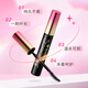 Kiss Me Huayingmeiko Super Slim Long Curl Waterproof Mascara 6g 01 Obsidian Black (Third Generation Not Easy to Smudge)