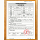 E-Trend适用Realme真我2pro手机电池原厂C2更换BLP695大容量X7Pro至尊大师版GT5真我150W/240W 真我GT Neo5se电池BLP991+工具 无规格