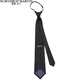North Martin high-end silk tie, knot-free, men's business formal wear, lazy zipper, easy to pull for groom's wedding